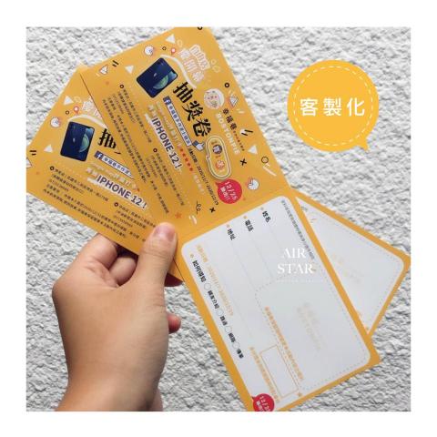 sharen Hsu 空星視覺工作室 - 