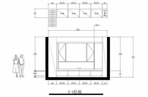 享耀室內裝修設計 - 