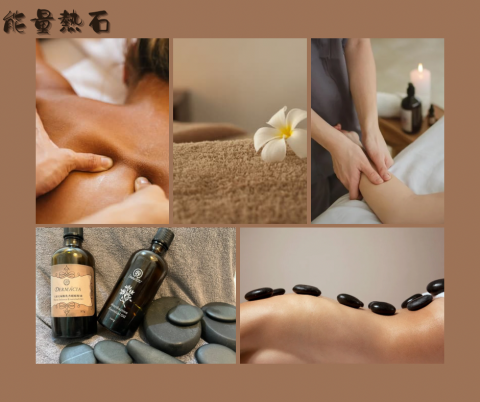 Mu - 利用熱石的熱能促進循環
加速身體新陳代謝
排出體內多餘的水份濕氣
⠀⠀⠀⠀⠀⠀⠀⠀⠀⠀⠀⠀
讓黑玉熱石精油舒壓
為你改善濕氣重帶來的症狀?
現在就私訊預約