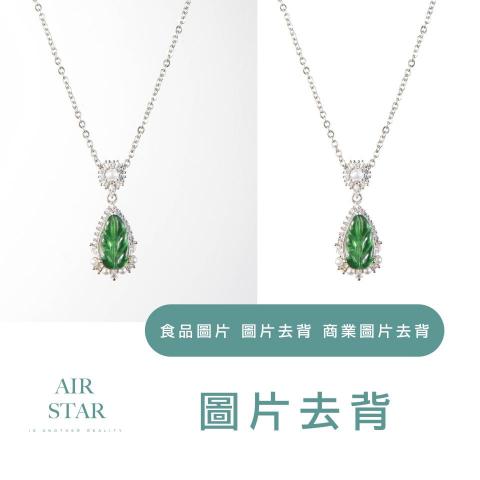 sharen Hsu 空星視覺工作室 - 