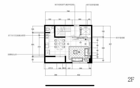 享耀室內裝修設計 - 