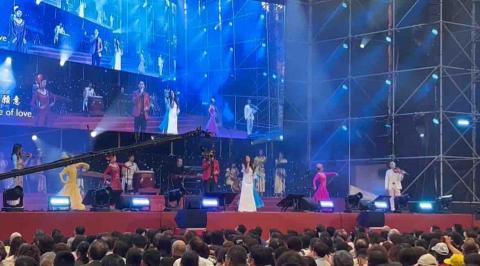 零企藝術有限公司/台灣音樂世紀樂團 -  零企藝術有限公司/台灣音樂世紀樂團 -