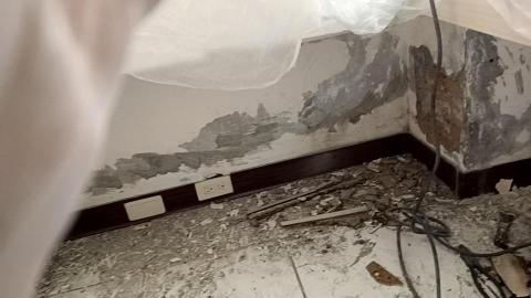 當家油漆防水工程 - 