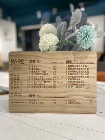 L.A.design 簡報/平面設計 - 菜單雷雕設計