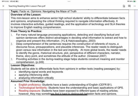 雁文Allie - 簡易全英教案設計
