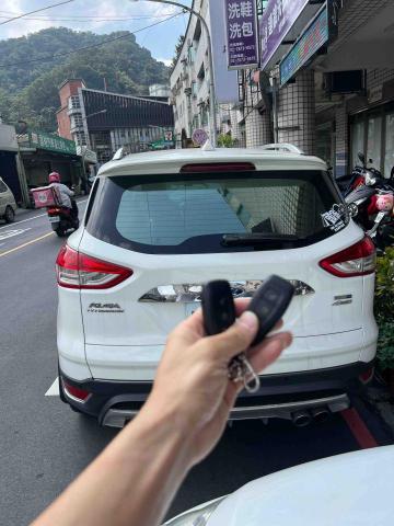 圓晨汽車晶片鑰匙 - 