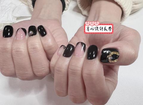 Ching Nail - 