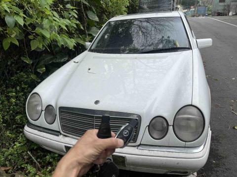 圓晨汽車晶片鑰匙 - 