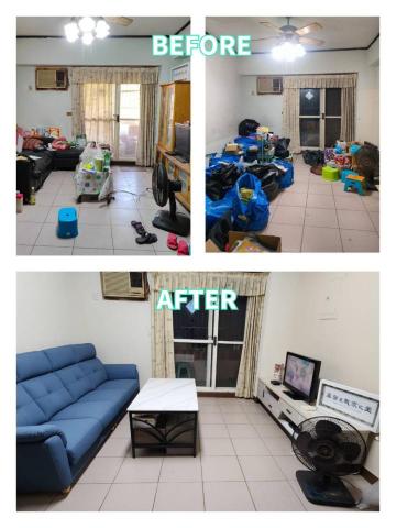 文英 - 客廳整理前後