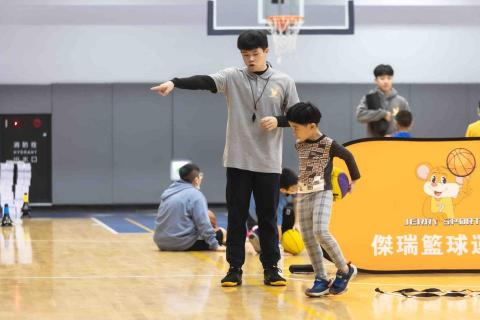 傑瑞籃球運動 - 