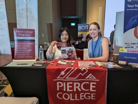 李品均Hana - Pierce College 翻譯代表