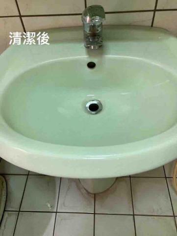 懇潔清潔工坊 - 