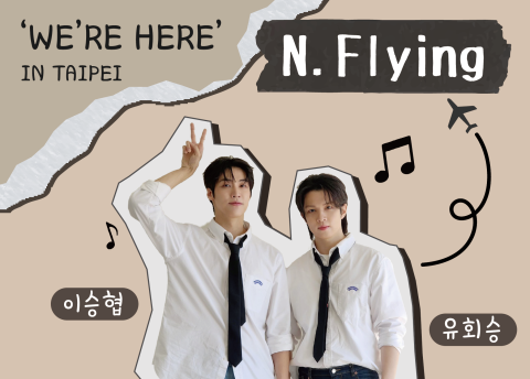 PeiHsu - 周邊設計