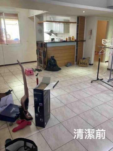 懇潔清潔工坊 - 