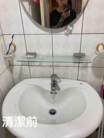 懇潔清潔工坊 - 