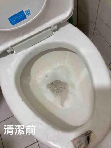 懇潔清潔工坊 - 