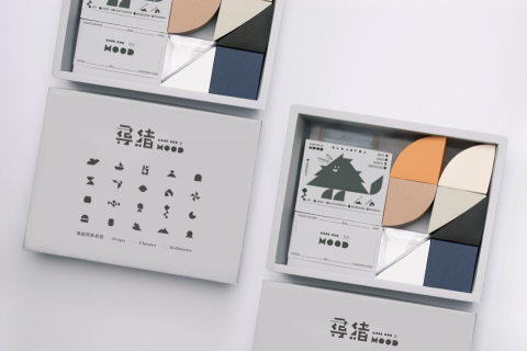 劉紫渝 Atley - 情緒探索桌遊設計