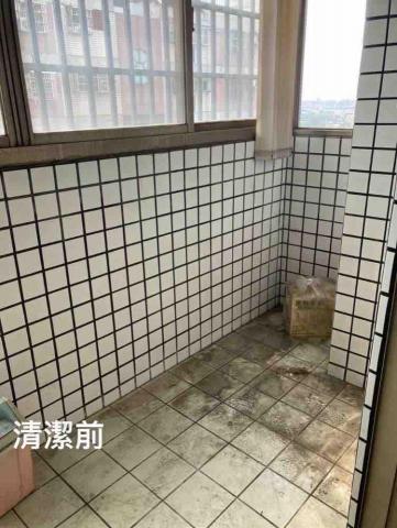 懇潔清潔工坊 - 