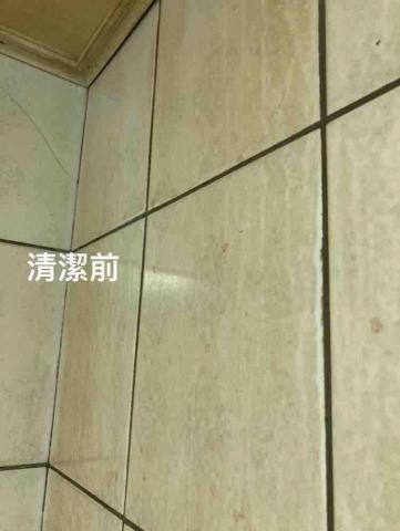 懇潔清潔工坊 - 