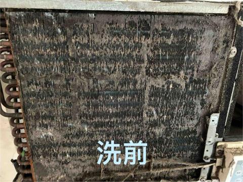 愛清潔家電清潔台南高雄屏東 -  愛清潔家電清潔台南高雄屏東 -