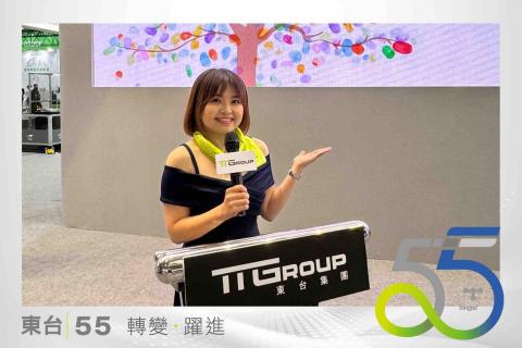 婚禮/活動主持人 菲菲 Shirley - 記者會