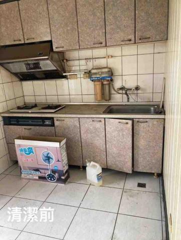 懇潔清潔工坊 - 