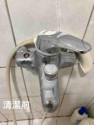 懇潔清潔工坊 - 