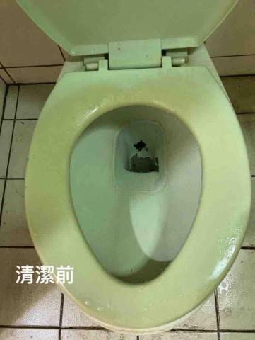 懇潔清潔工坊 - 