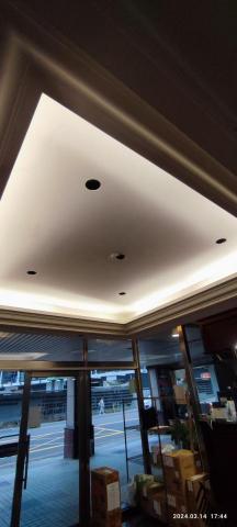 宸達工程行 - 社區大廳燈源更換崁燈