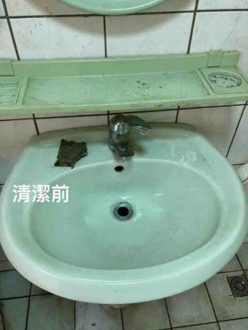 懇潔清潔工坊 - 