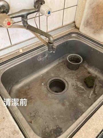 懇潔清潔工坊 - 