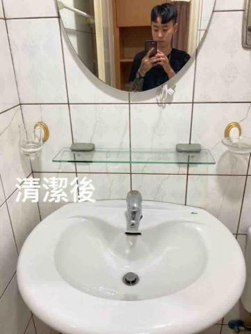 懇潔清潔工坊 - 