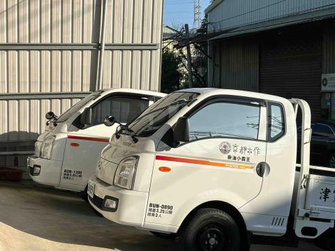 津寬設計室內裝修實業有限公 - 