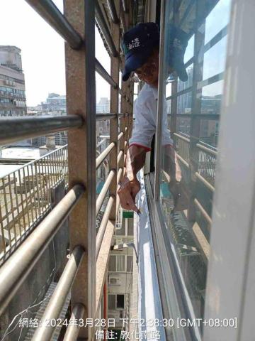 聖意防水工程 - 