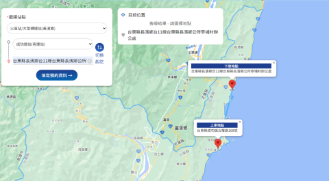 徐嘉宏 - 串接googlemap api 地圖戳記及路線顯示功能。