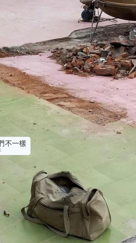 權峰拆除工程 - 