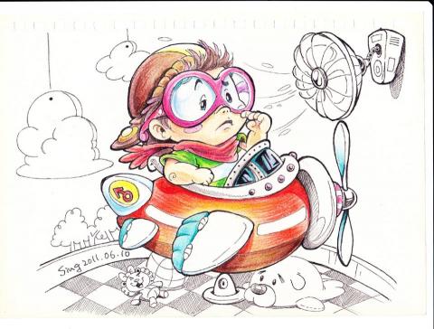 潘翁欣眉 - 色鉛筆彩稿