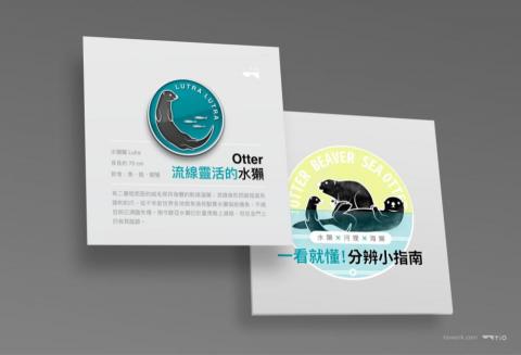 tiowork.com - 平面製作物設計