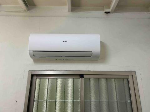 愛清潔家電清潔台南高雄屏東 -  愛清潔家電清潔台南高雄屏東 -