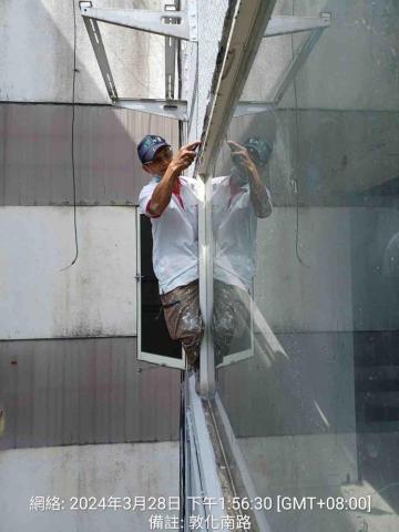 聖意防水工程 - 