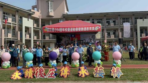 豪豪氣球娛樂 - 特效爆破