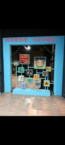 陳木匠工作室-高雄 - 燈箱看板