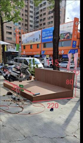 陳木匠工作室-高雄 - 戶外塑木平台