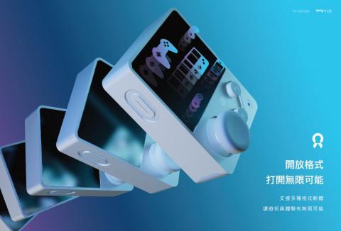 tiowork.com - 主視覺設計