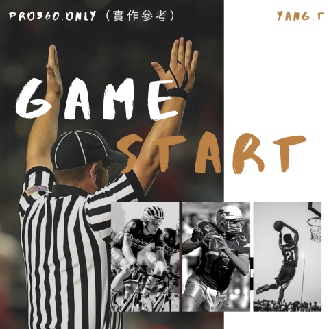 Miss Yang 楊小姐 - 