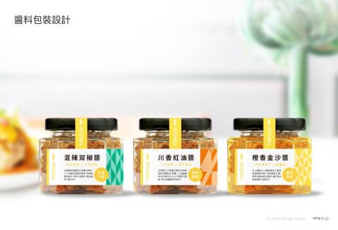 tiowork.com - 包裝設計