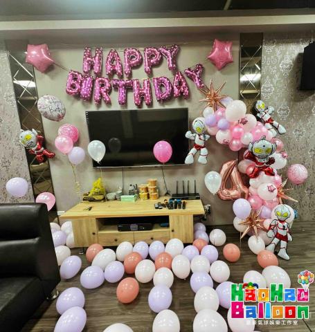 豪豪氣球娛樂 - 