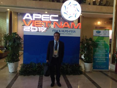 三琦國際 ( Winson WU) - 