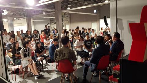 三琦國際 ( Winson WU) - 