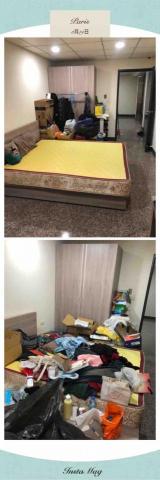 Uni 統包細清職人 - 